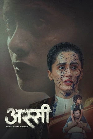 Assi 2026 Hindi Audio WEB-DL 720p - 480p - 1080p